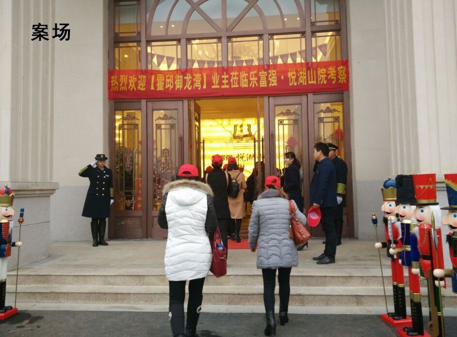 918博天堂(中国区)官方网站