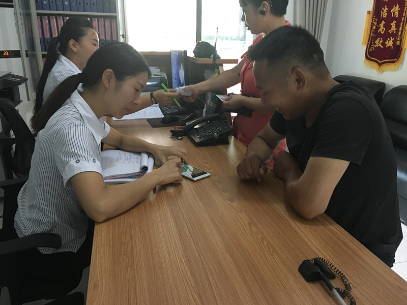 918博天堂(中国区)官方网站