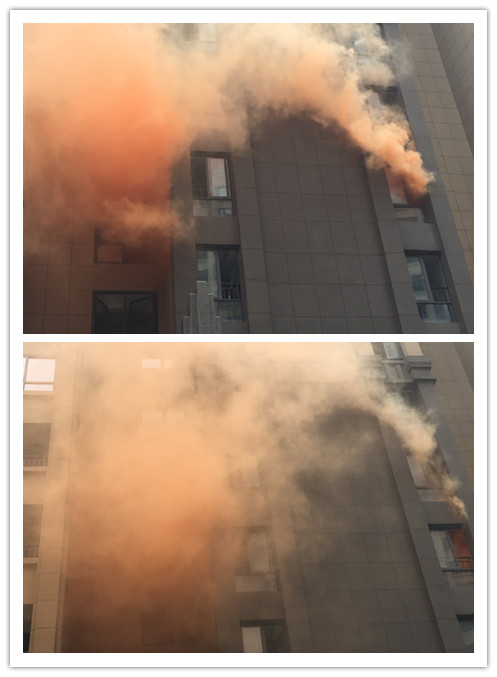 918博天堂(中国区)官方网站