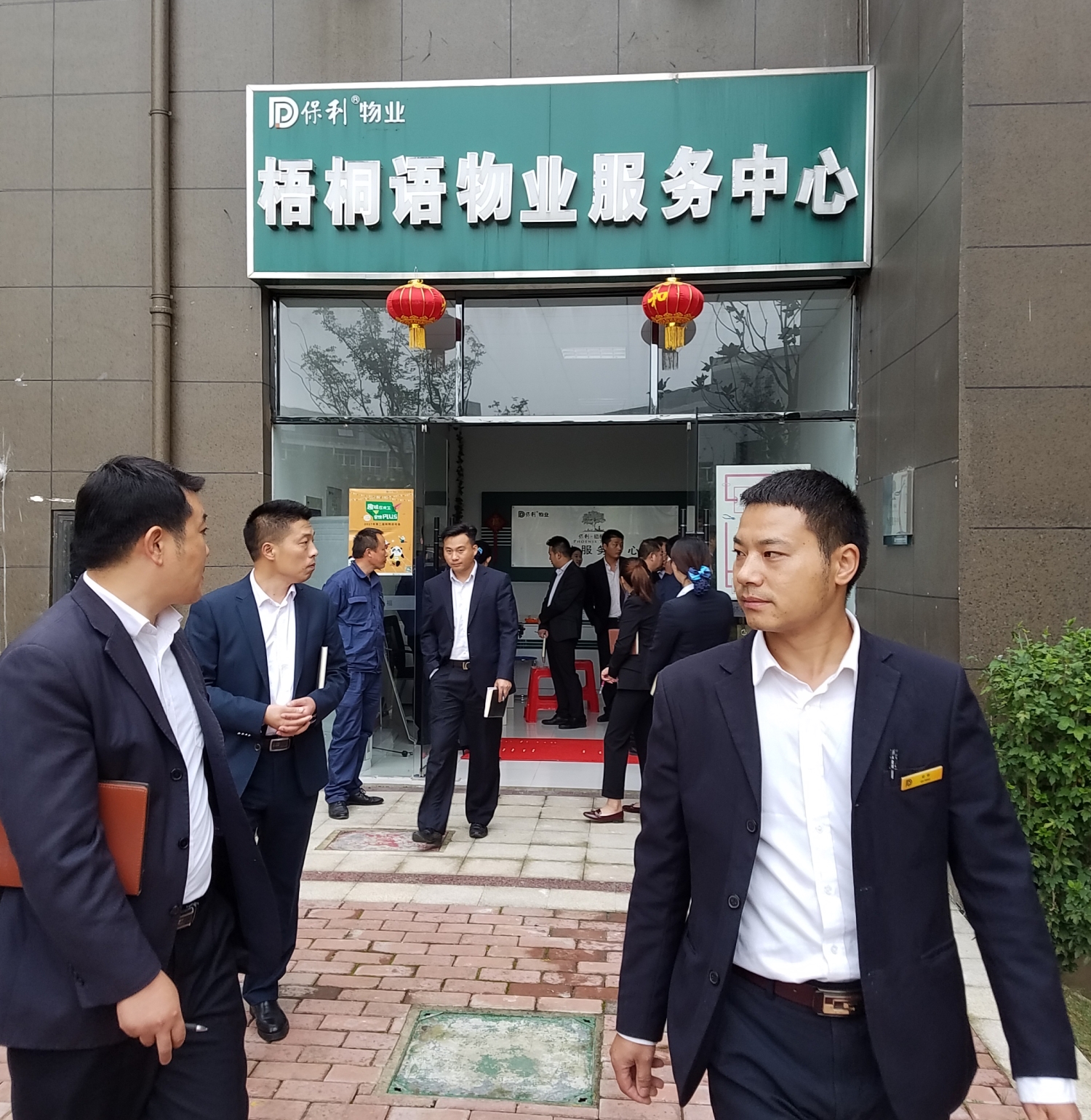 918博天堂(中国区)官方网站