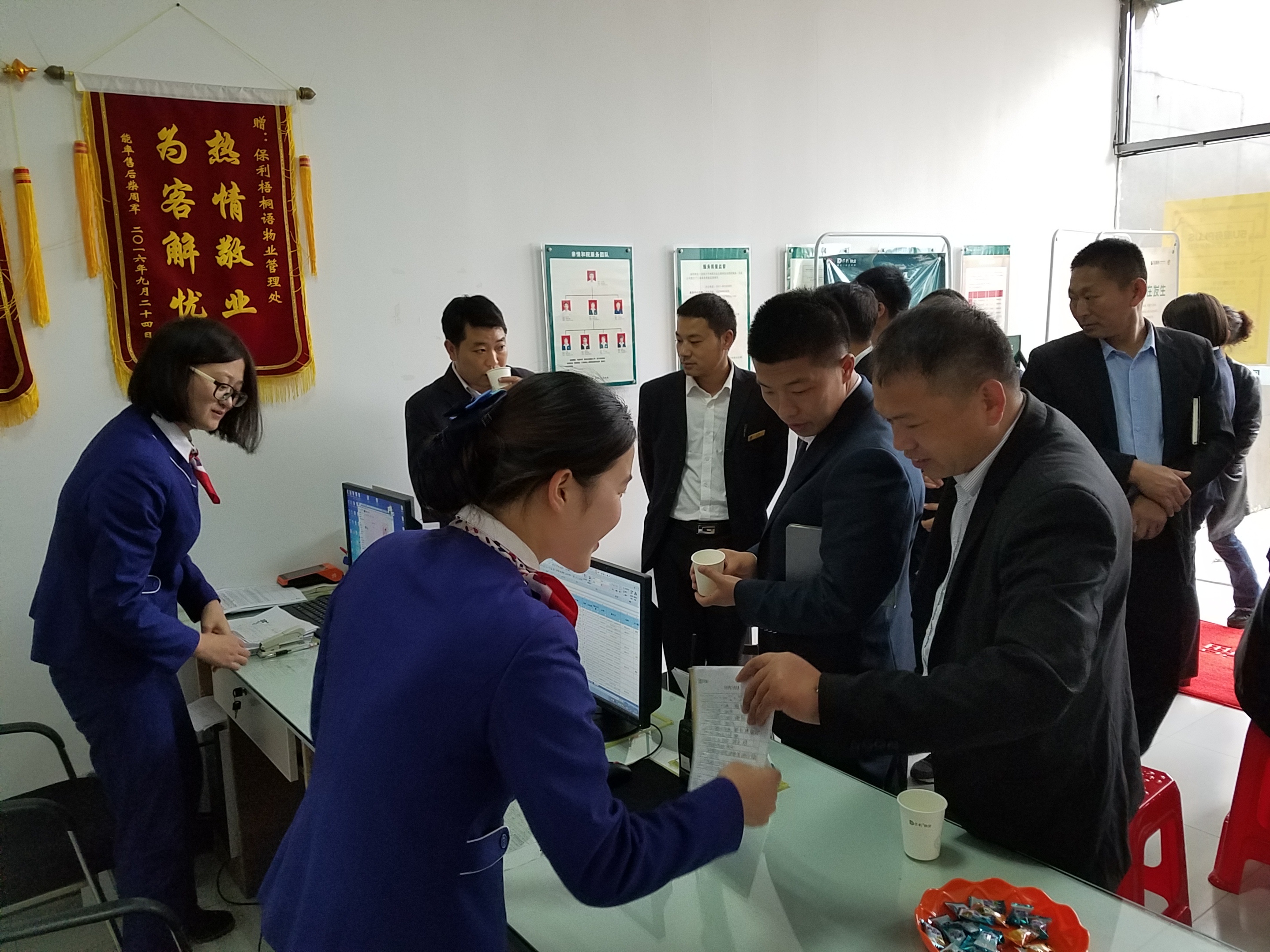918博天堂(中国区)官方网站