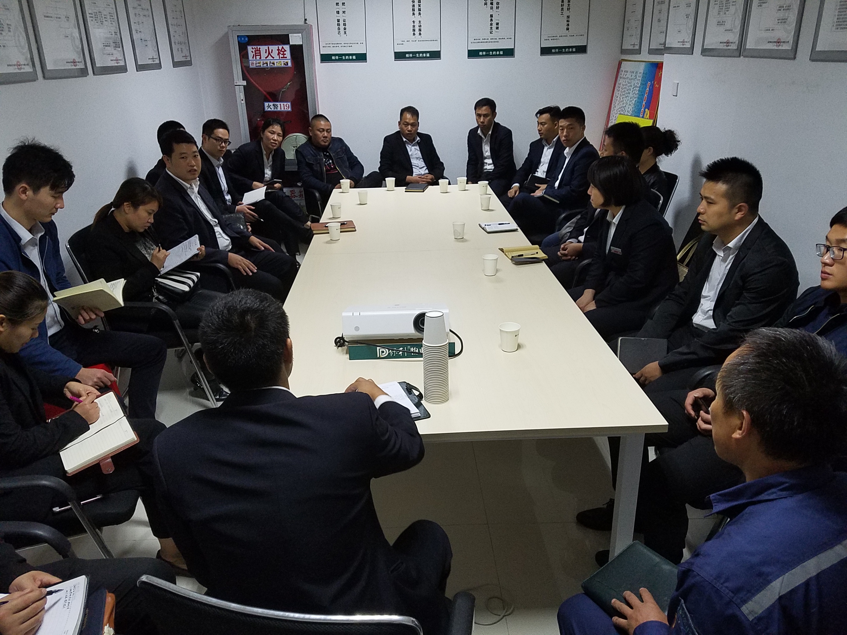 918博天堂(中国区)官方网站