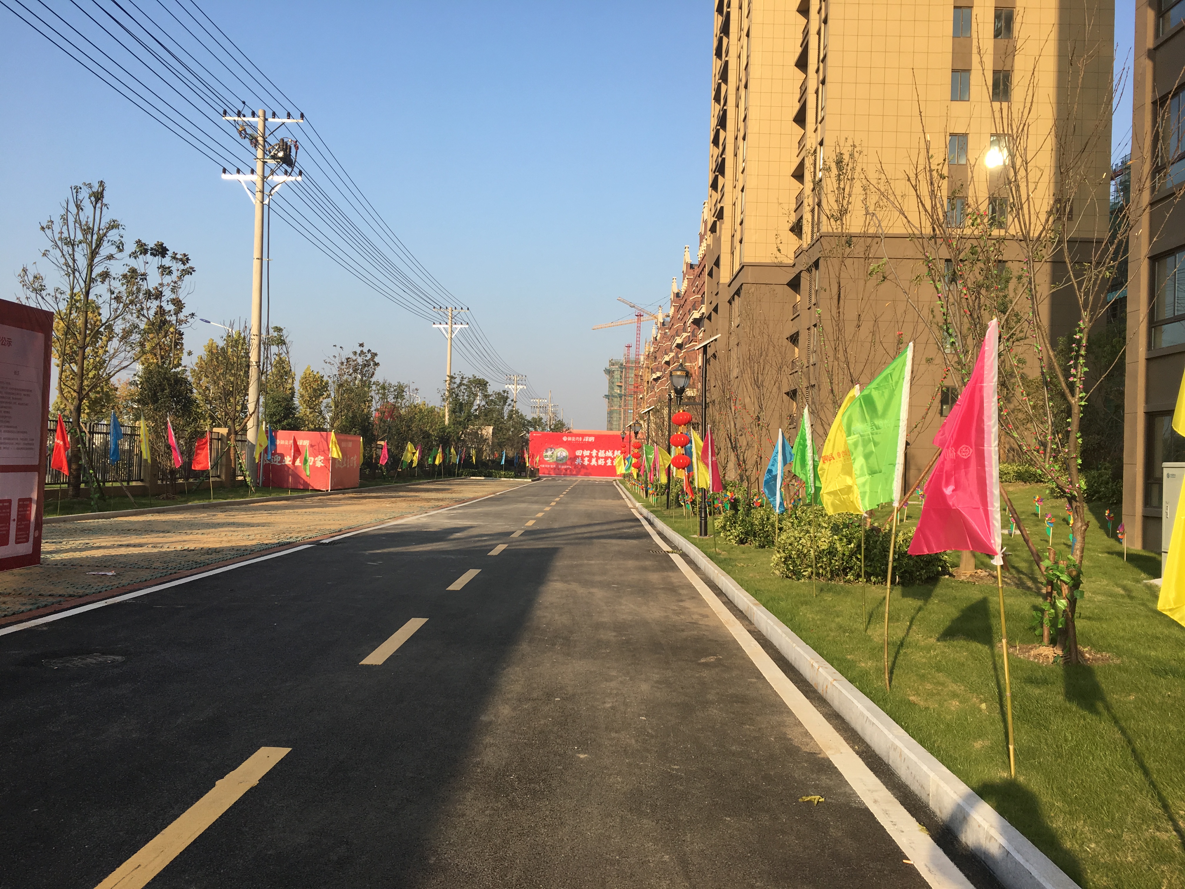918博天堂(中国区)官方网站
