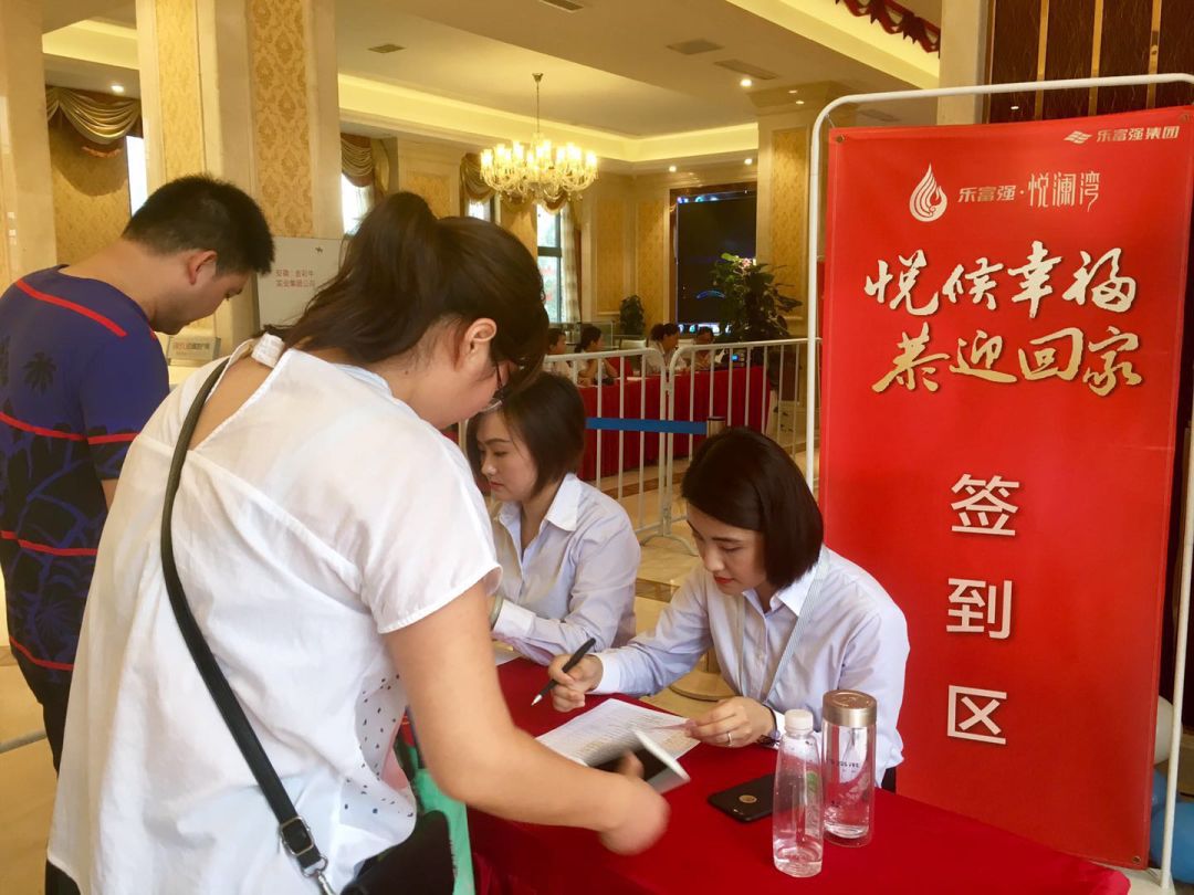 918博天堂(中国区)官方网站