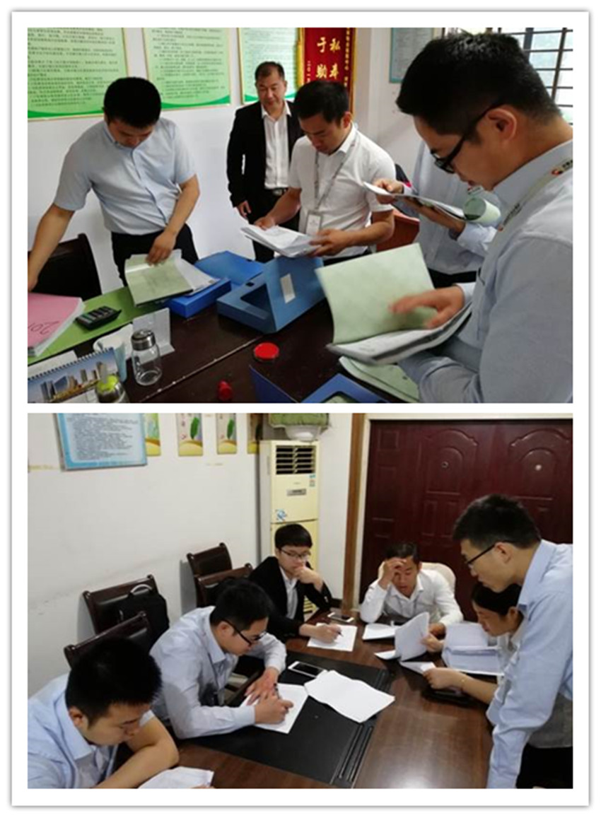 918博天堂(中国区)官方网站