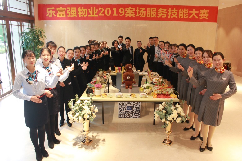 918博天堂(中国区)官方网站