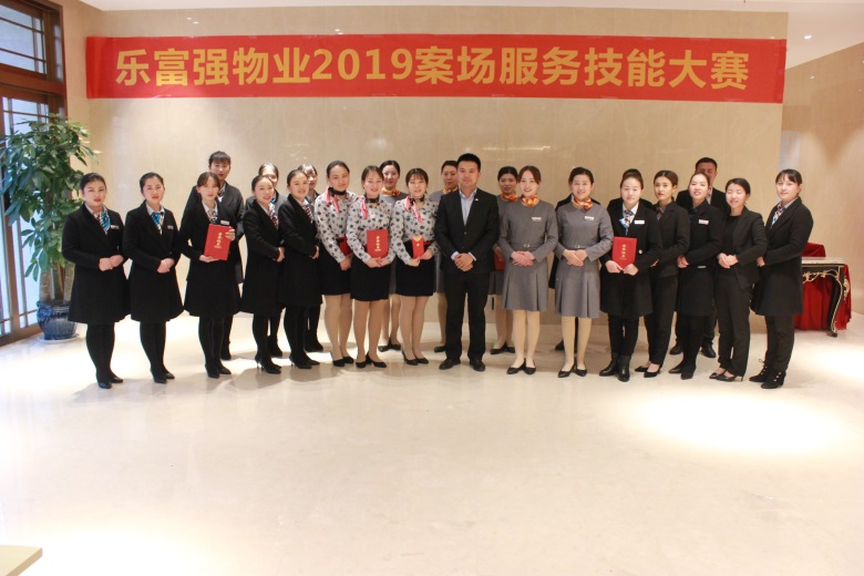 918博天堂(中国区)官方网站