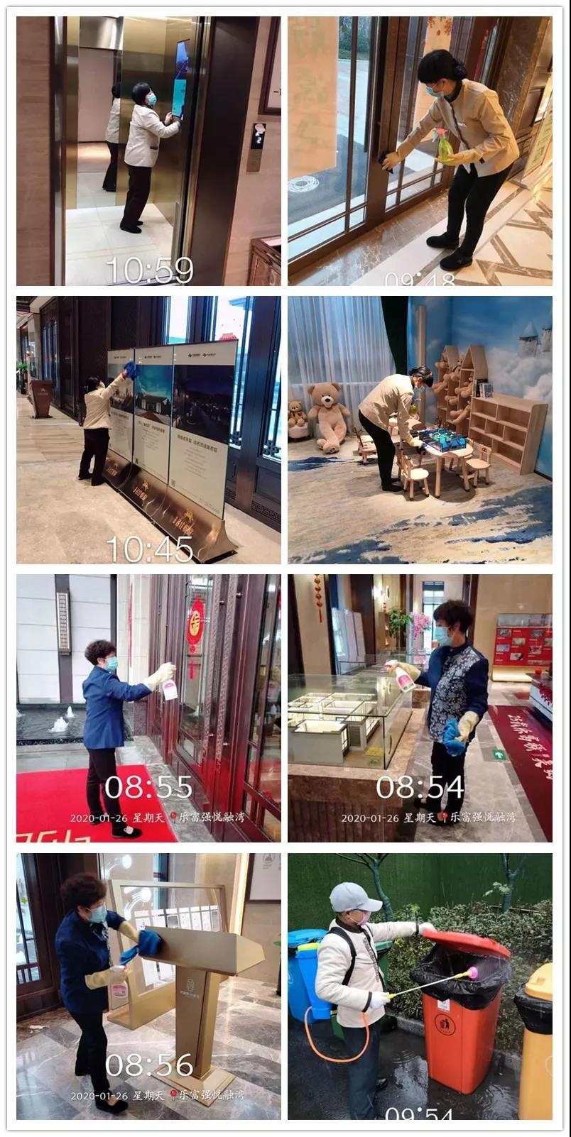 918博天堂(中国区)官方网站