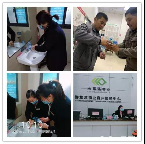 918博天堂(中国区)官方网站