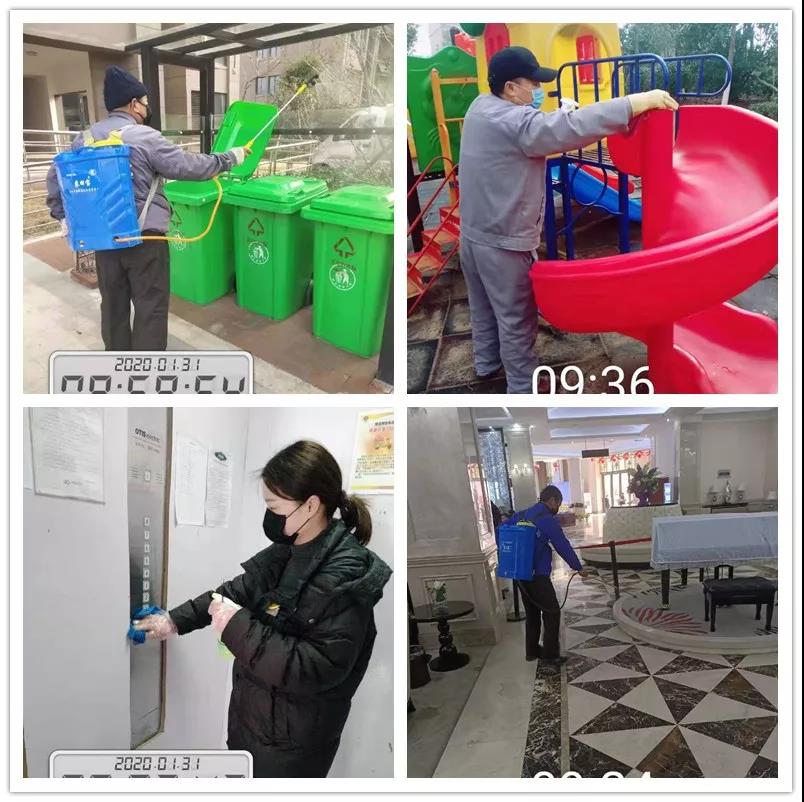 918博天堂(中国区)官方网站