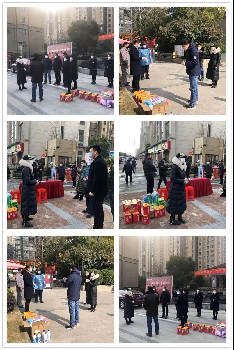 918博天堂(中国区)官方网站