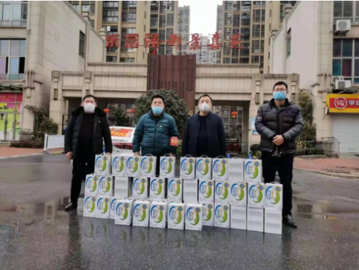 918博天堂(中国区)官方网站