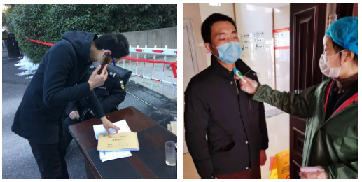 918博天堂(中国区)官方网站