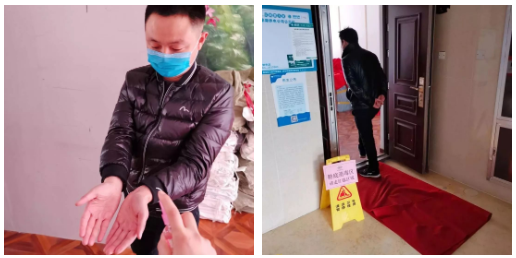 918博天堂(中国区)官方网站
