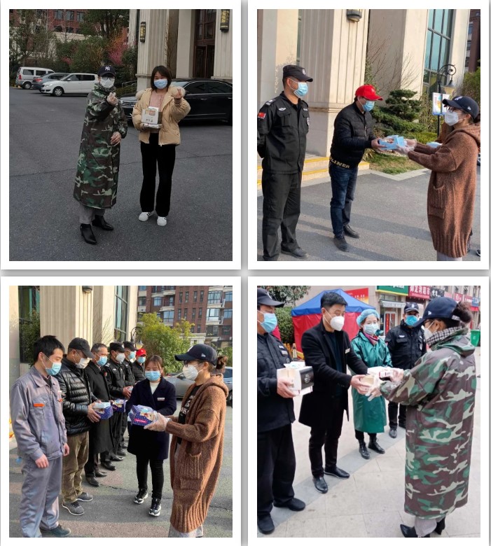 918博天堂(中国区)官方网站