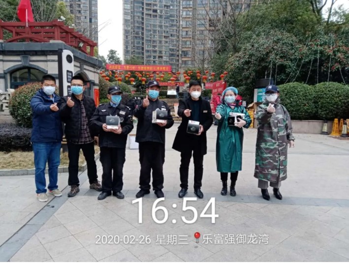 918博天堂(中国区)官方网站