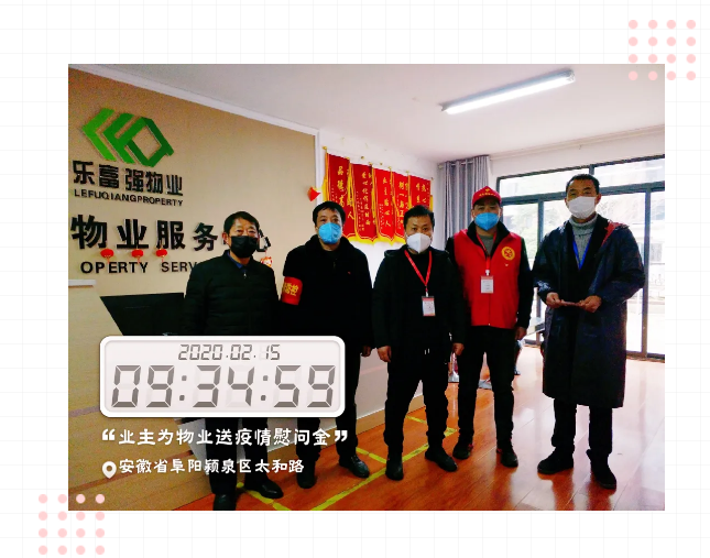 918博天堂(中国区)官方网站
