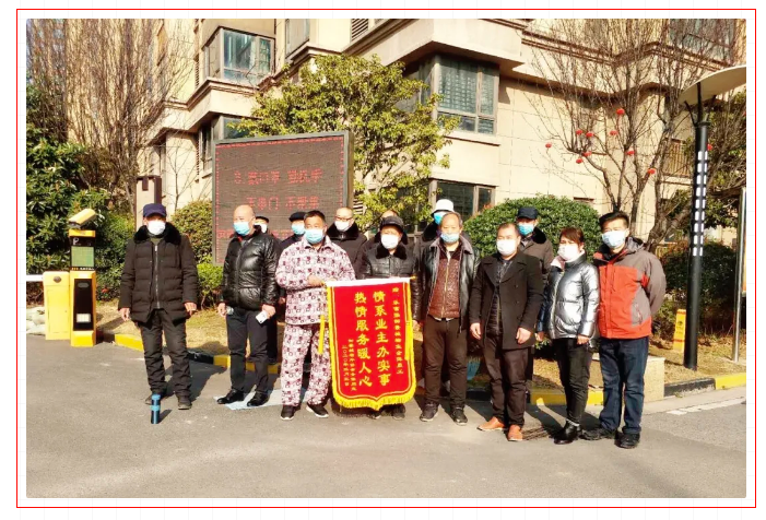 918博天堂(中国区)官方网站