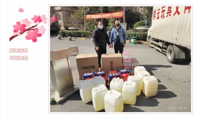918博天堂(中国区)官方网站