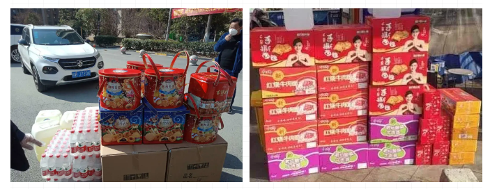 918博天堂(中国区)官方网站