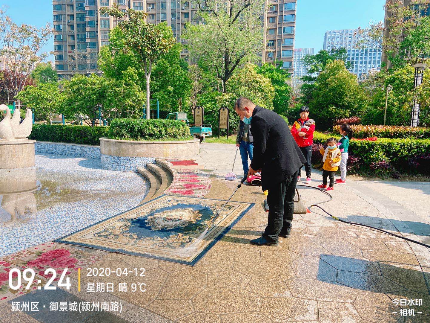 918博天堂(中国区)官方网站