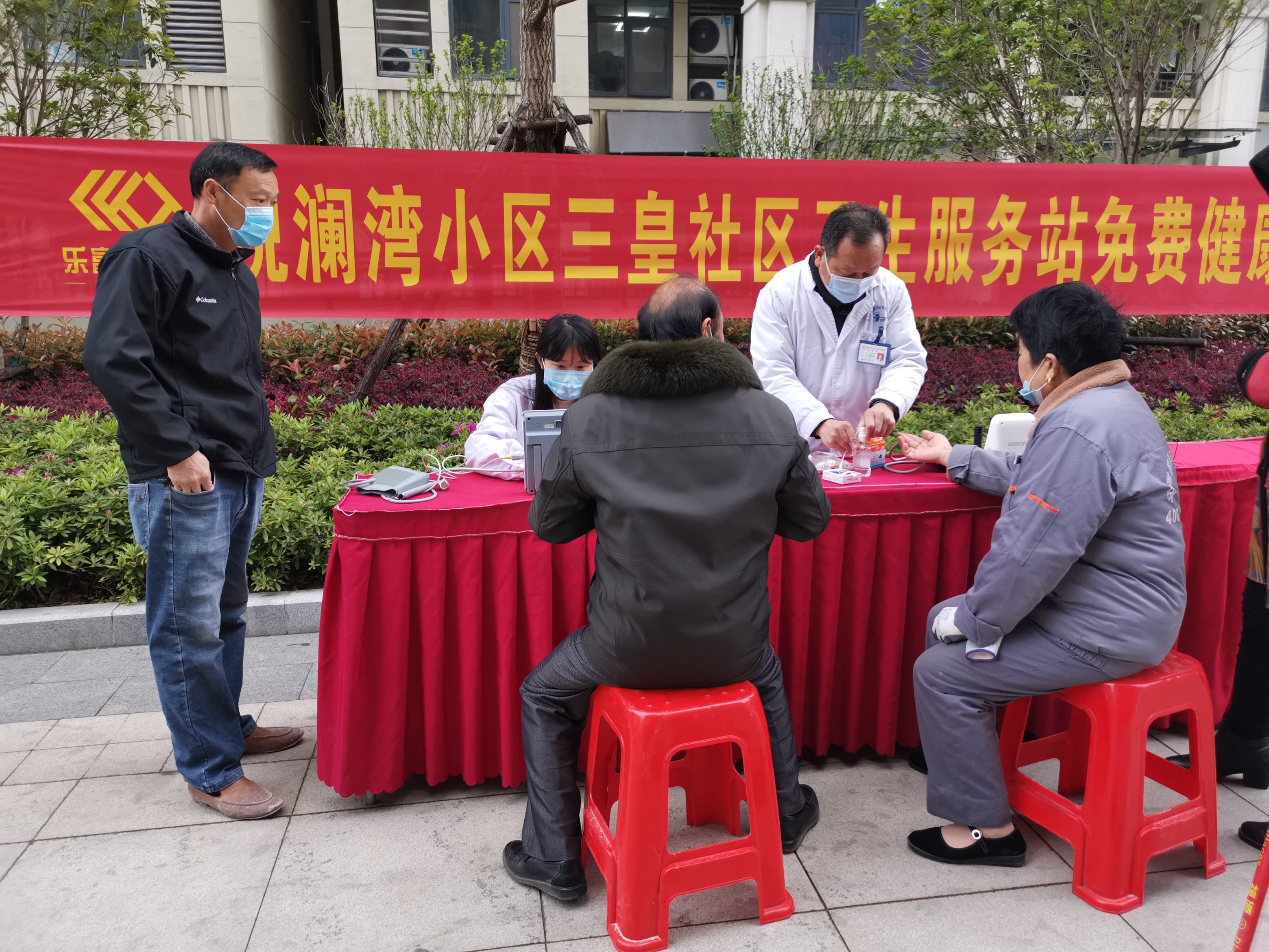 918博天堂(中国区)官方网站