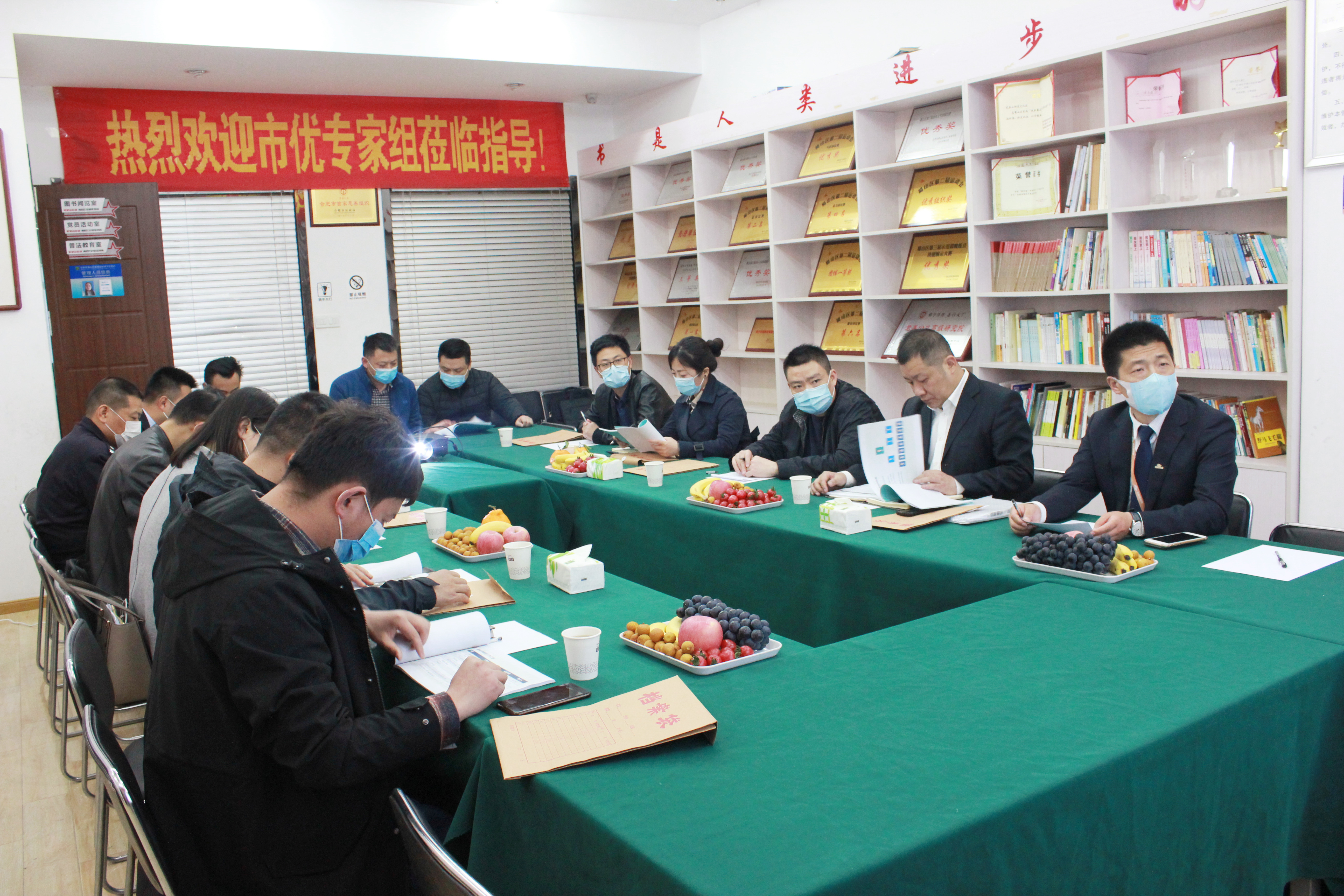 918博天堂(中国区)官方网站