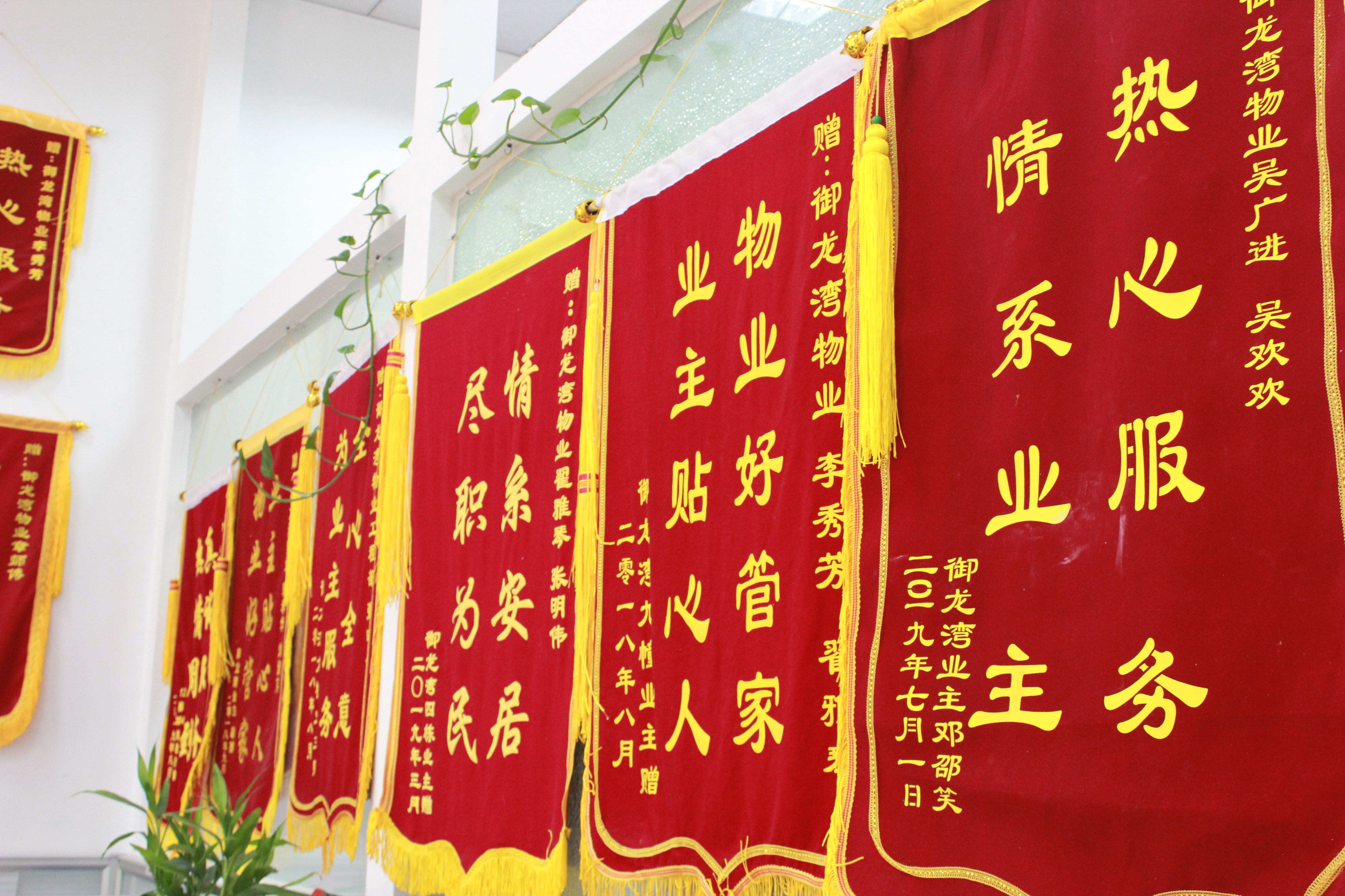 918博天堂(中国区)官方网站