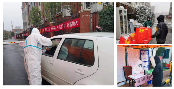 918博天堂(中国区)官方网站