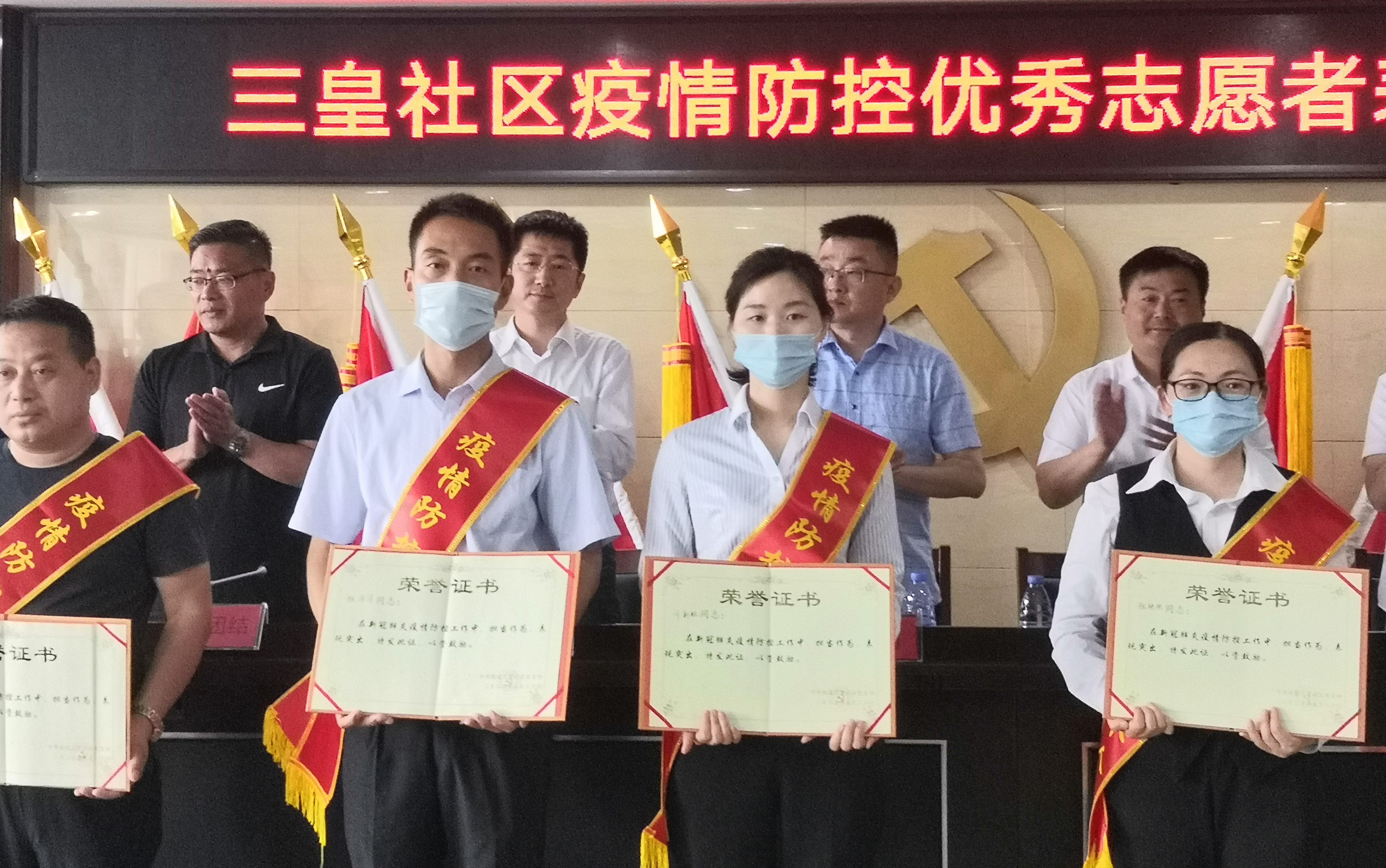 918博天堂(中国区)官方网站