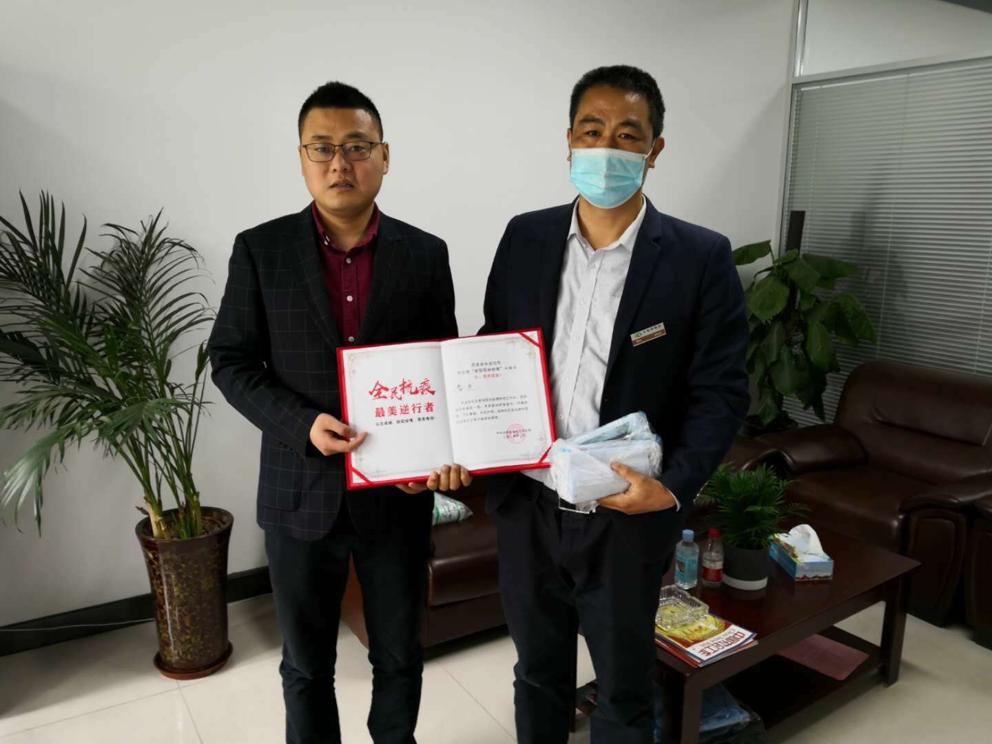 918博天堂(中国区)官方网站