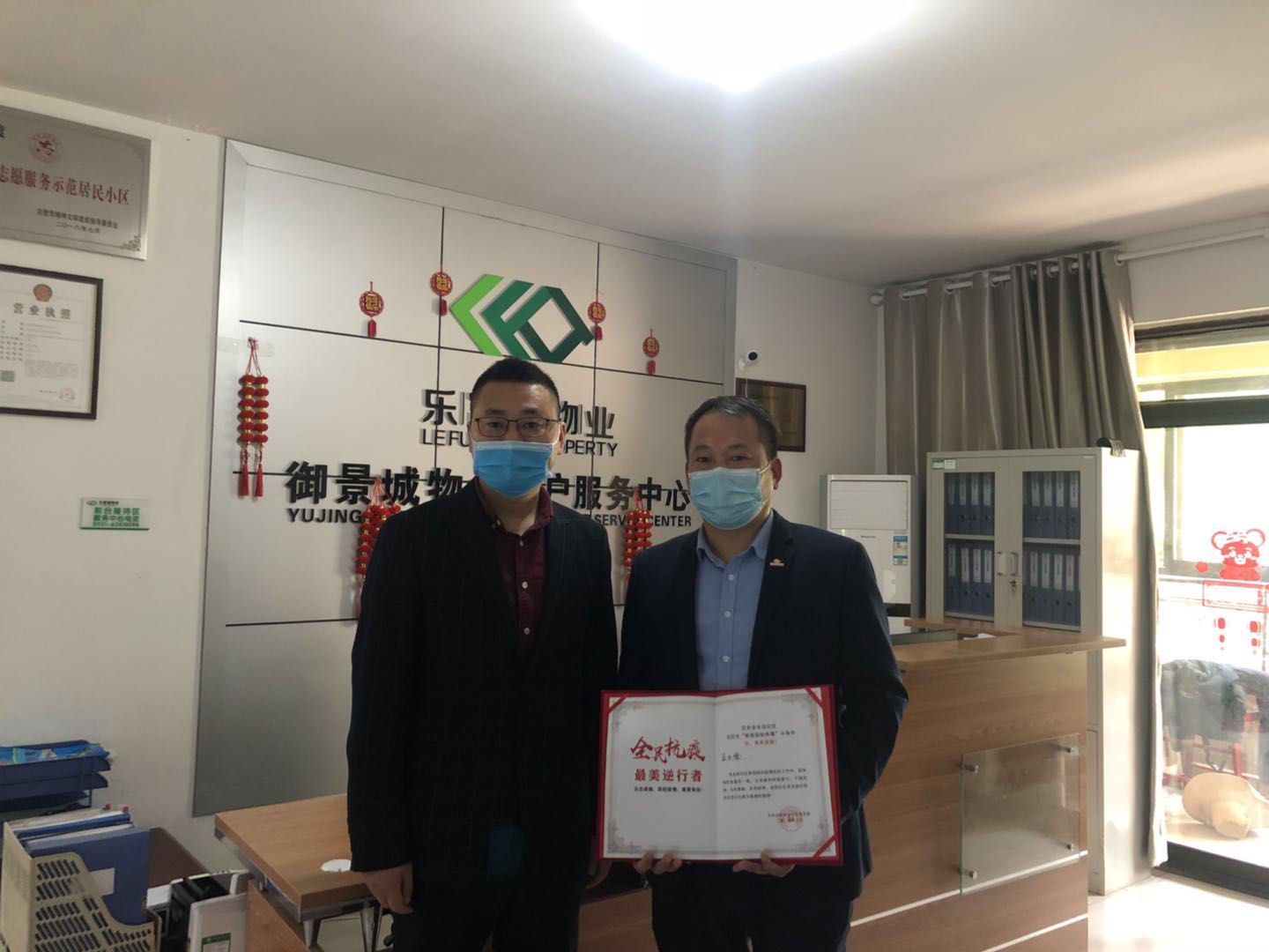 918博天堂(中国区)官方网站
