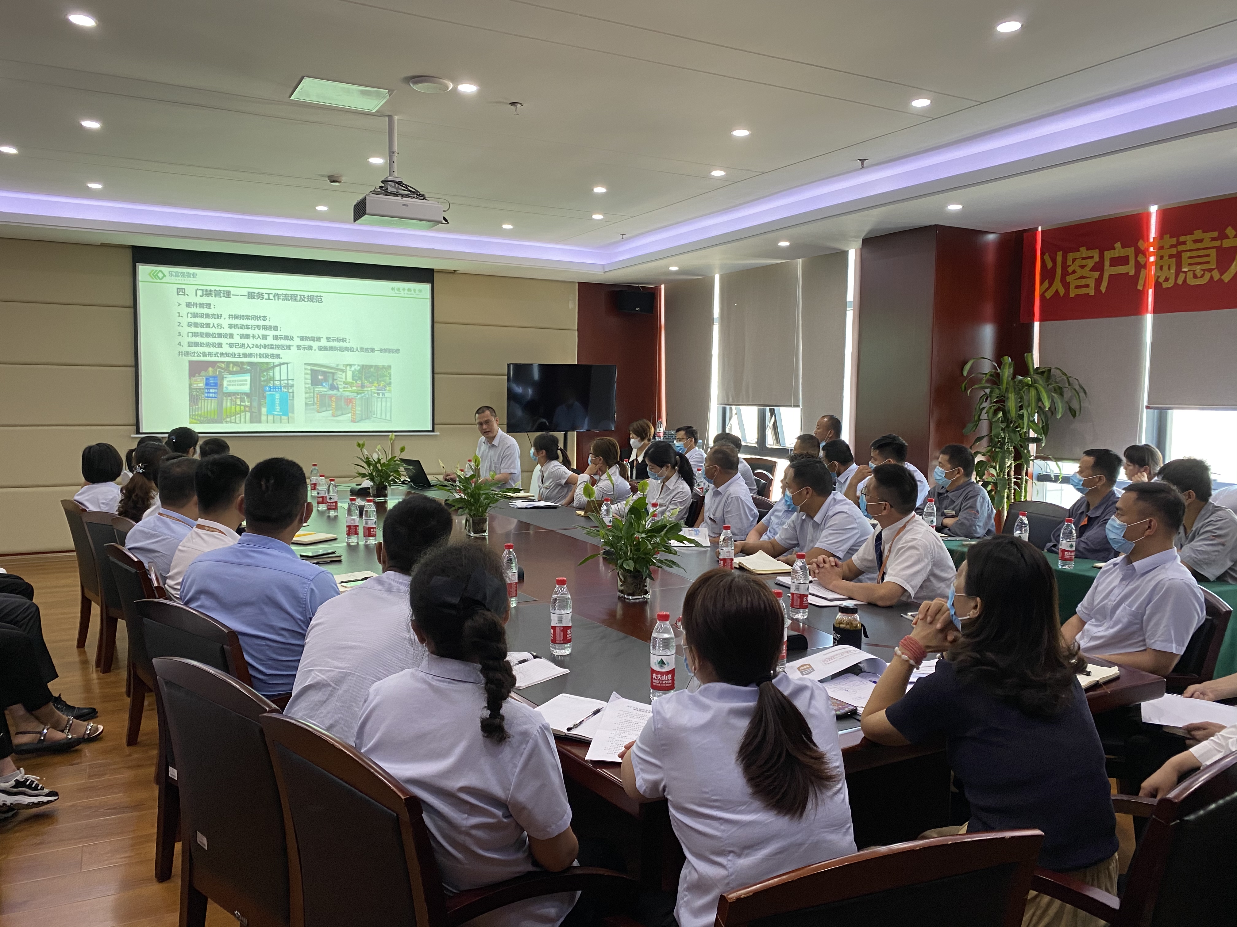 918博天堂(中国区)官方网站