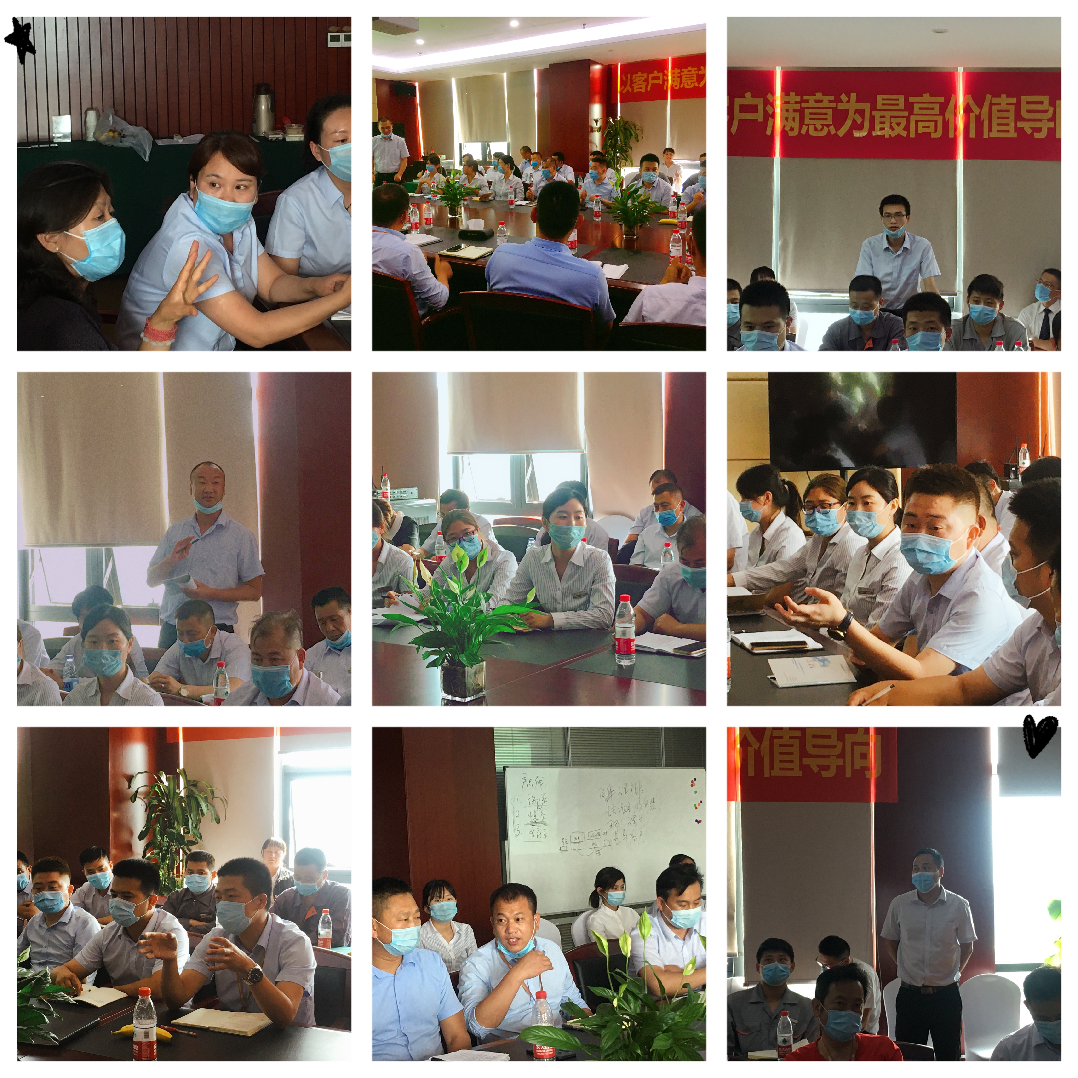 918博天堂(中国区)官方网站