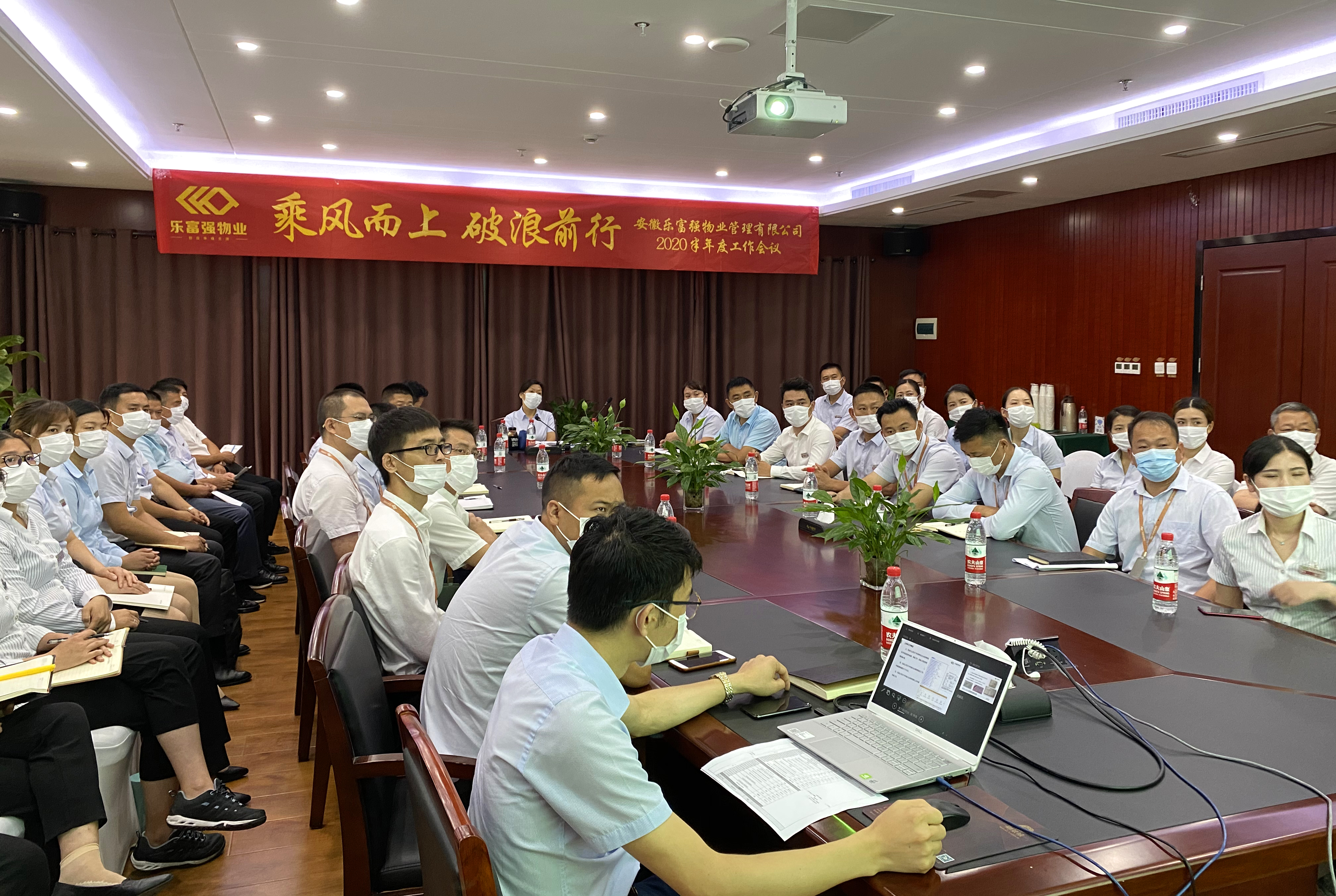 918博天堂(中国区)官方网站