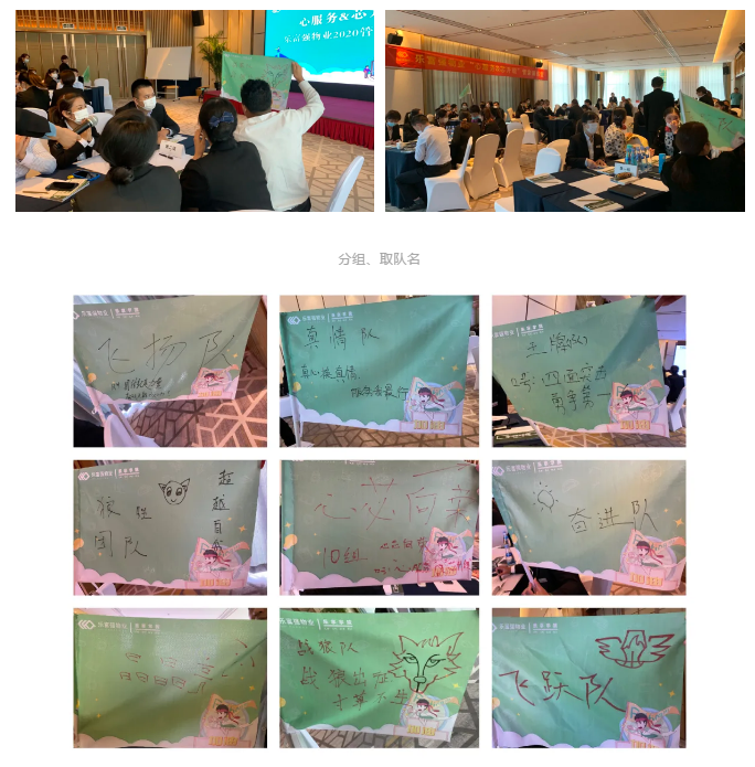 918博天堂(中国区)官方网站