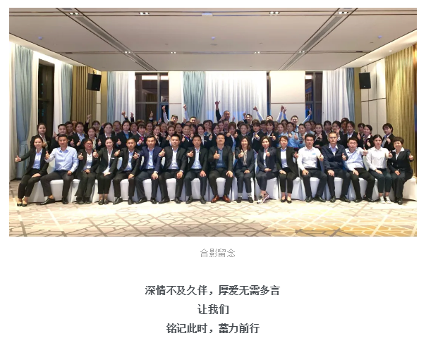 918博天堂(中国区)官方网站