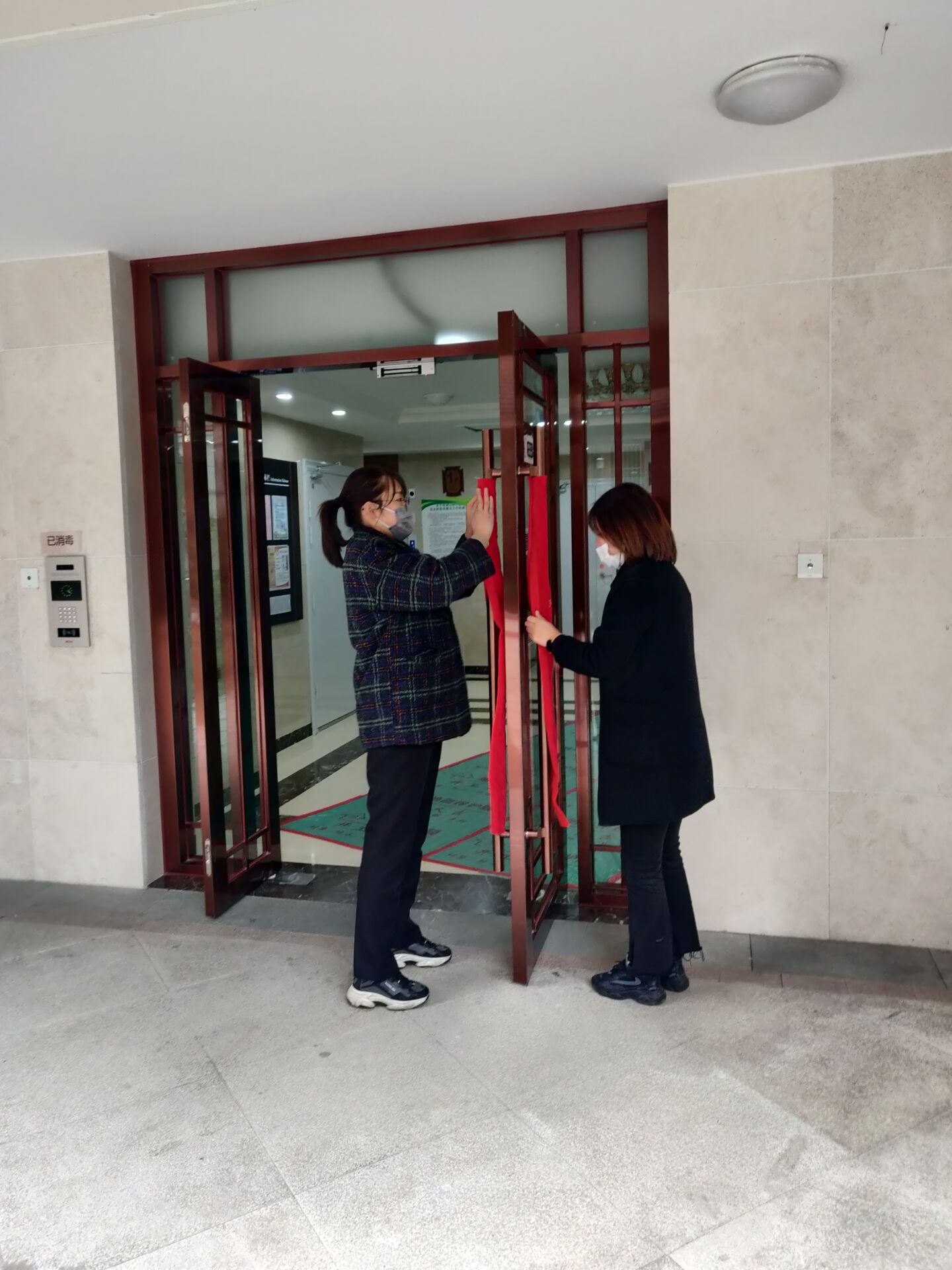 918博天堂(中国区)官方网站