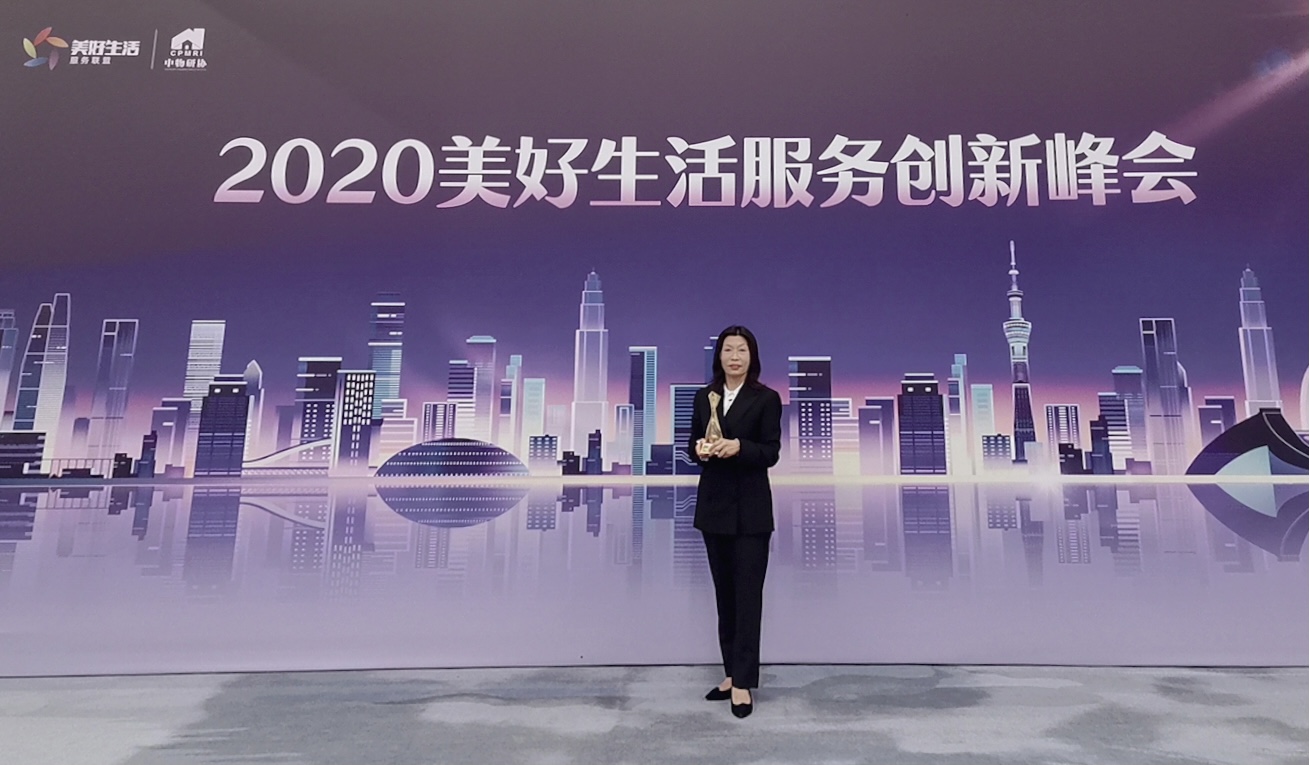918博天堂(中国区)官方网站