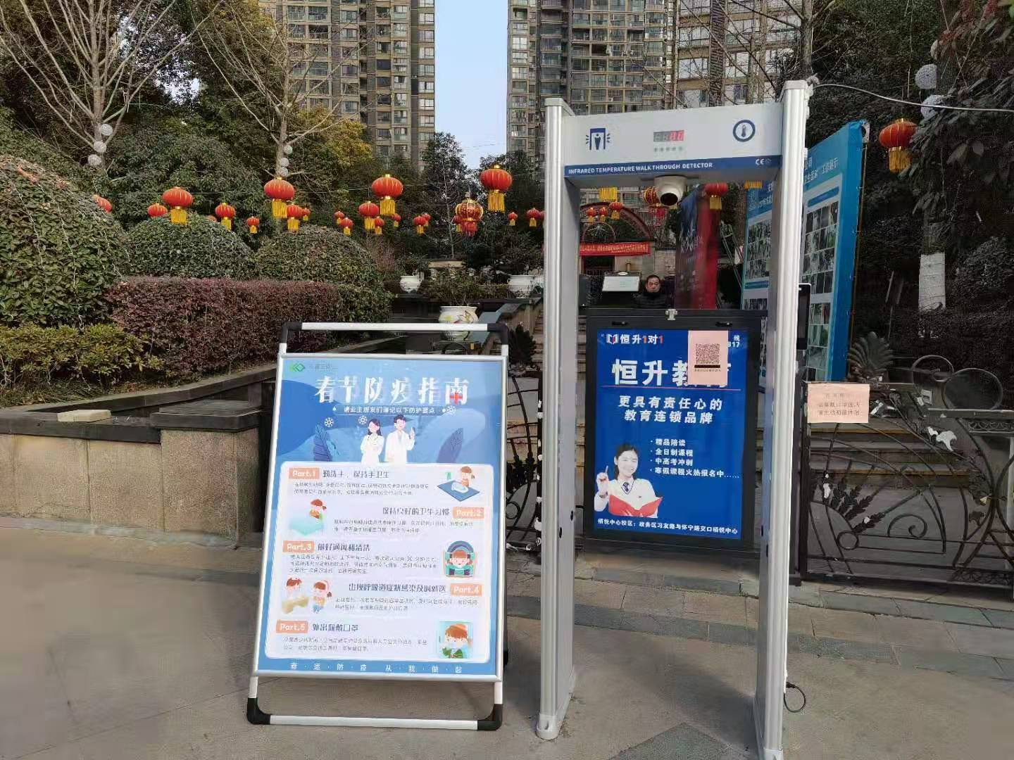 918博天堂(中国区)官方网站