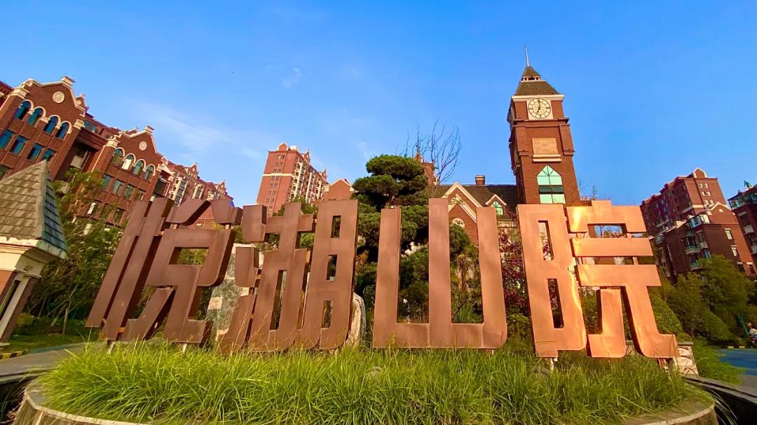 918博天堂(中国区)官方网站