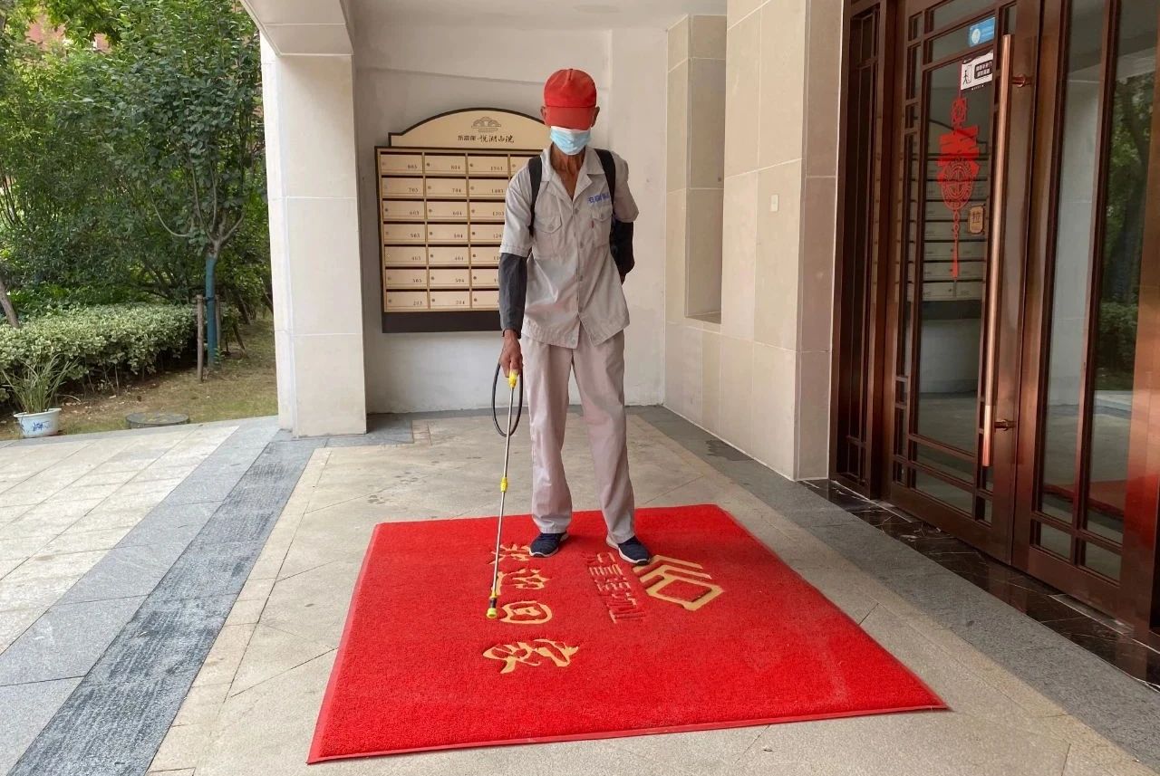 918博天堂(中国区)官方网站