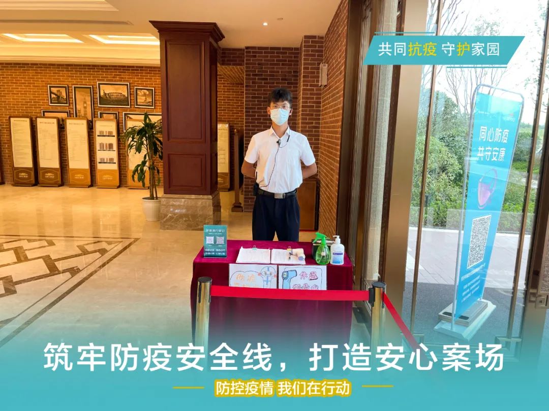 918博天堂(中国区)官方网站