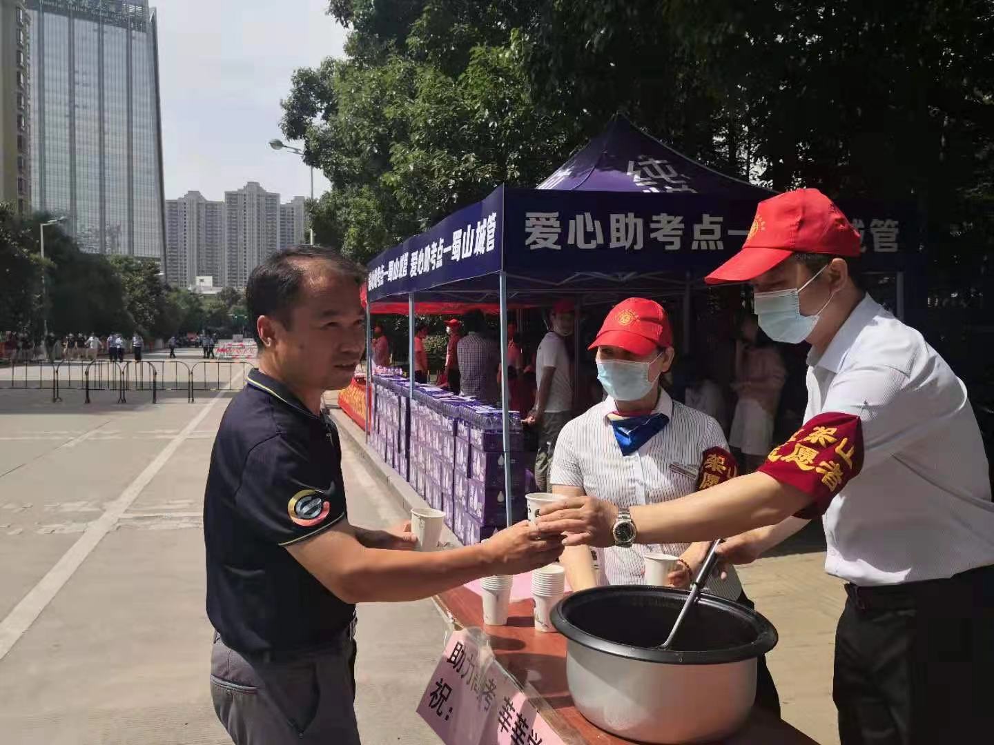 918博天堂(中国区)官方网站