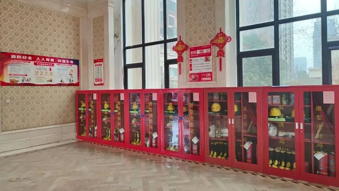918博天堂(中国区)官方网站