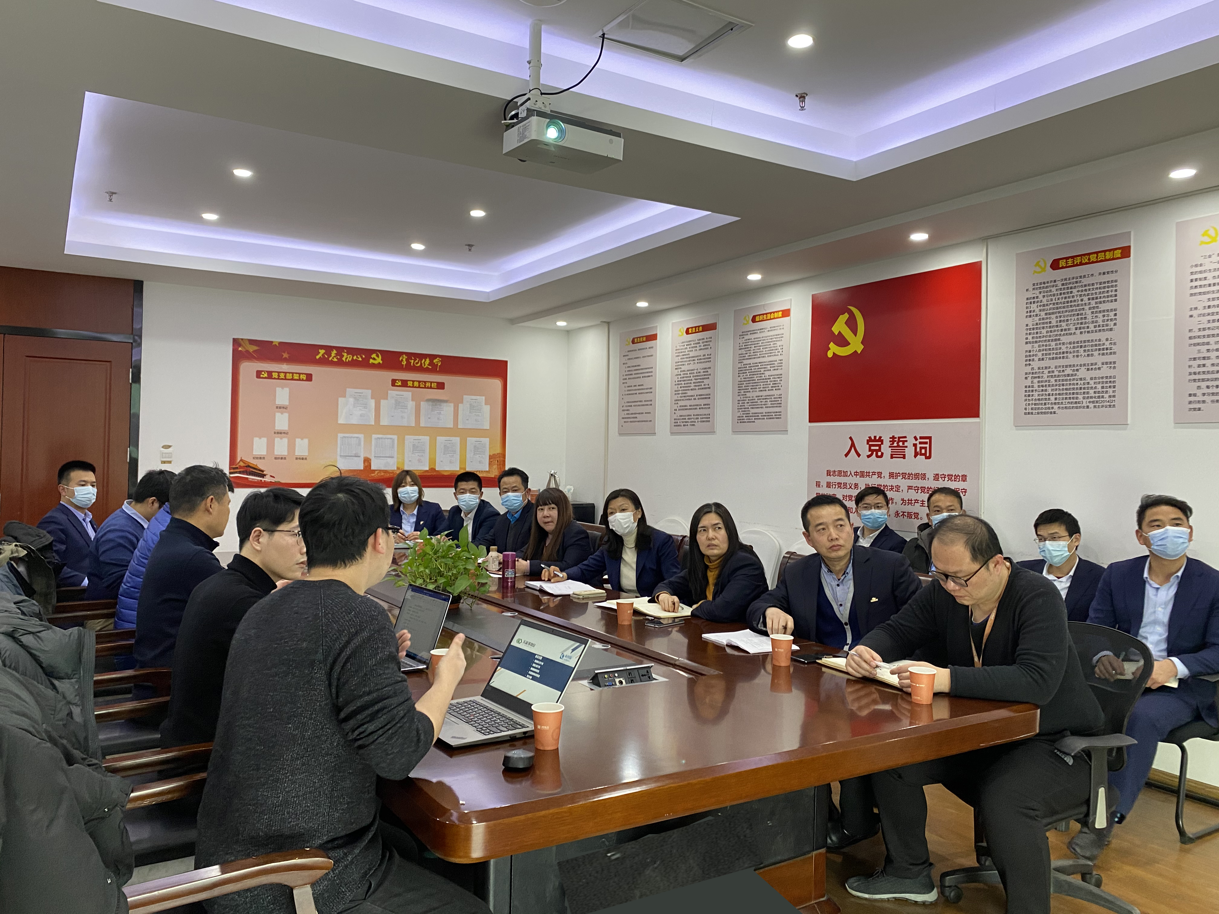 918博天堂(中国区)官方网站