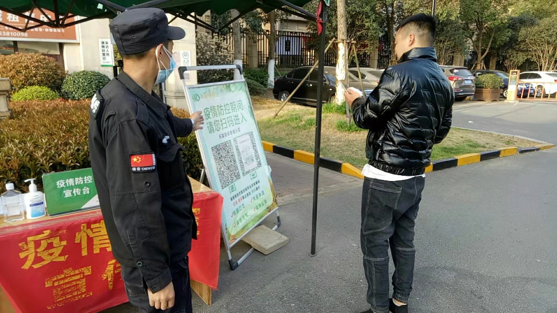 918博天堂(中国区)官方网站