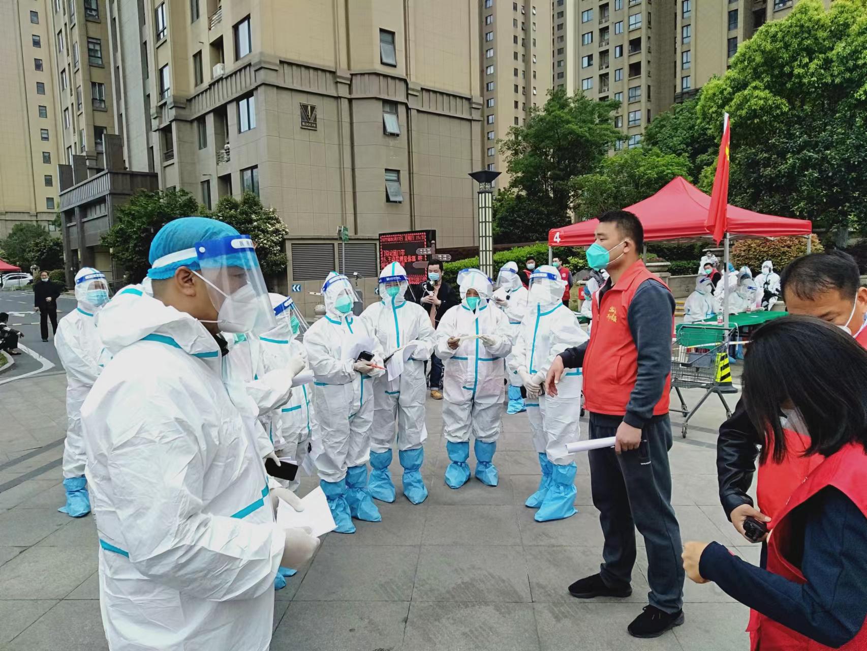 918博天堂(中国区)官方网站