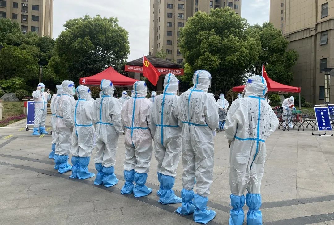 918博天堂(中国区)官方网站