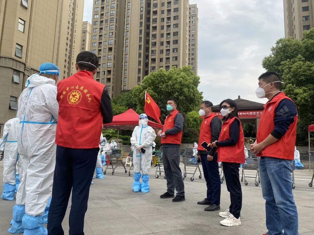 918博天堂(中国区)官方网站